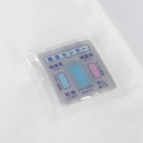 【期間限定大特価】[セミダブル]ヤマダオリジナル Sleep First 低反発×高反発ハイブリッドマットレス SD 裏返して選べる寝心地 除湿シート付き 厚7cm_16