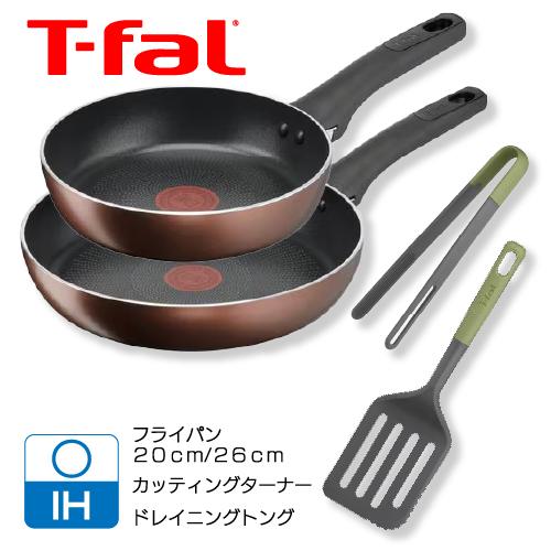 ティファール(T-FAL) 50周年記念 IHモカフライパンセット