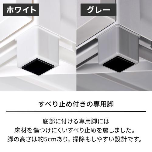 期間限定大特価】天馬 Fits フィッツチェスト フルフラット 5505 幅