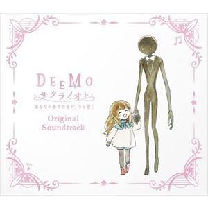【CD】劇場版「DEEMO サクラノオト -あなたの奏でた音が、今も響く-」オリジナルサウンドトラック｜yamada-denki