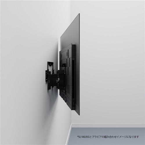 在庫僅少】 ソニー SU-WL850 壁掛け金具 テレビ AV周辺機器 | www