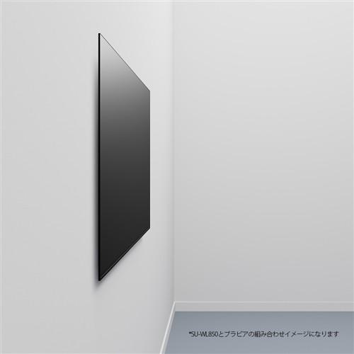 在庫僅少】 ソニー SU-WL850 壁掛け金具 テレビ AV周辺機器 | www