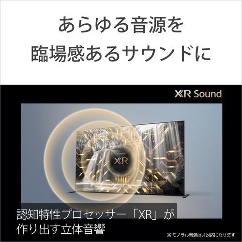 【無料長期保証】ソニー XRJ-55X90J 4K液晶テレビ BRAVIA XR 55V型05