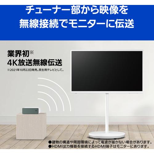 【無料長期保証】【推奨品】パナソニック TH-43LF1 4K液晶テレビ 43V型 TH43LF1｜yamada-denki｜12