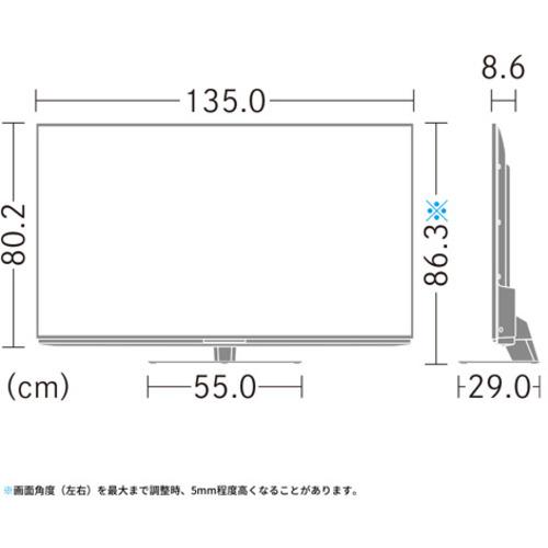 【無料長期保証】シャープ 4T-C60EN1 液晶テレビ AQUOS 4K 60V型｜yamada-denki｜04