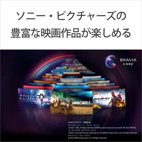 無料長期保証】ソニー XRJ-50X90K 50V型 4K 液晶テレビ BRAVIA XR