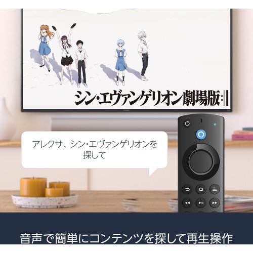無料長期保証】【推奨品】FUNAI FireTV FL-32HF140 ブラックモデル