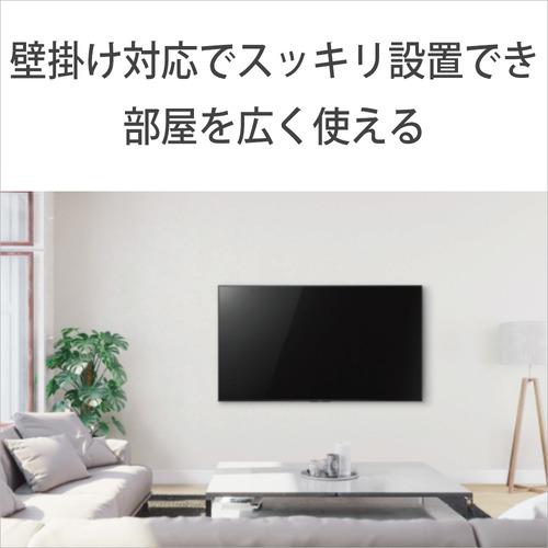 3年保証あり SONY BRAVIA 75インチ テレビ KJ-75X80L KJ-75X80L 購入