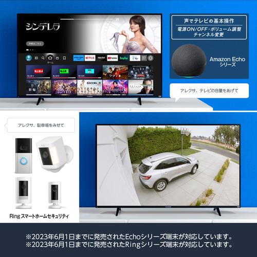 【無料長期保証】【推奨品】FUNAI FireTV FL-43UF360 Alexa対応リモコン付属 4K液晶テレビ 43V型｜yamada-denki｜16