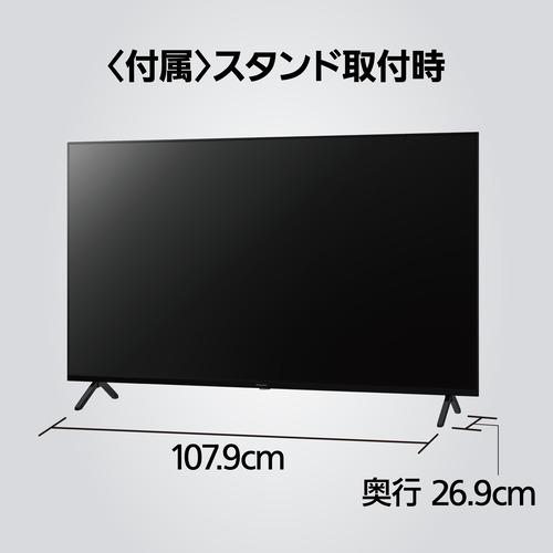 【無料長期保証】【推奨品】パナソニック TH-55MX800 4K液晶テレビ ビエラ 55v型 TH55MX800｜yamada-denki｜07