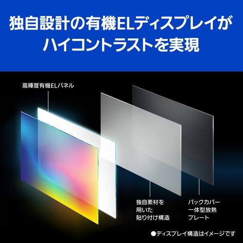 【無料長期保証】【期間限定ギフトプレゼント】パナソニック TH-55MZ1800 4K有機ELテレビ ビエラ 55v型｜yamada-denki｜03