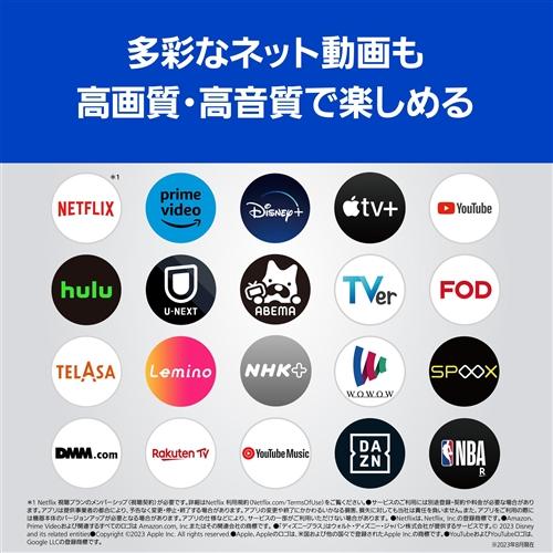お買い得！ 【無料長期保証】【推奨品】パナソニック TH-75MX800 4K液晶テレビ ビエラ 75v型 TH75MX800 【H2637254117】(96140円)
