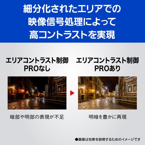 お買い得！ 【無料長期保証】【推奨品】パナソニック TH-75MX800 4K液晶テレビ ビエラ 75v型 TH75MX800 【H2637254117】(96140円)