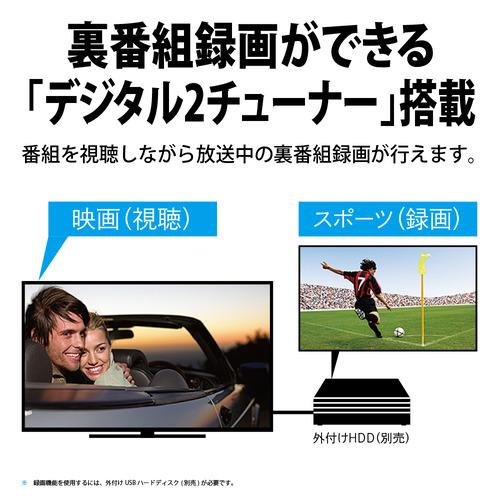 正規品 【無料長期保証】【推奨品】シャープ 4T-C55FN1 55v型 液晶テレビ AQUOS ４K 4TC55FN1 【FKP2271317611】(82800円)