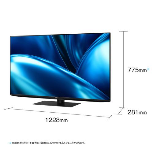 正規品 【無料長期保証】【推奨品】シャープ 4T-C55FN1 55v型 液晶テレビ AQUOS ４K 4TC55FN1 【FKP2271317611】(82800円)