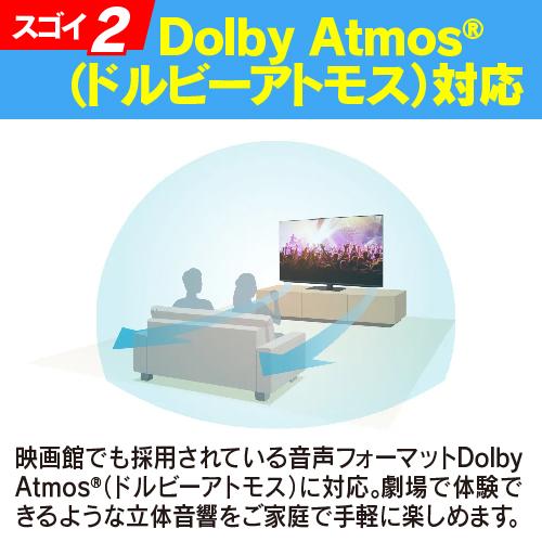 【無料長期保証】シャープ 4T-C42FL1 42v型 液晶テレビ AQUOS ４K 4TC42FL1｜yamada-denki｜14