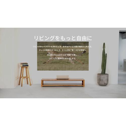 新品・未開封 Aladdin Marca XM03F 新品未使用未開封】Aladdin Marca アラジン マルカ 新品・未開封