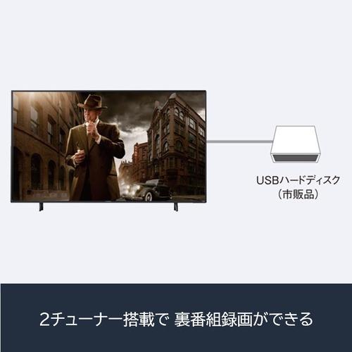 FUNAI / FireTV 50V型 Fire TV搭載 4K液晶テレビ FL-50UF370 FUNAI / FireTV 50V型 Fire TV搭載 4K液晶テレビ FL-50UF370