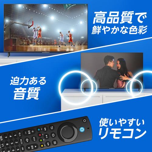 FUNAI / FireTV 50V型 Fire TV搭載 4K液晶テレビ FL-50UF370 FUNAI / FireTV 50V型 Fire TV搭載 4K液晶テレビ FL-50UF370