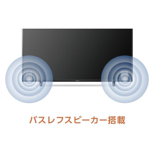 FUNAI / FireTV 50V型 Fire TV搭載 4K液晶テレビ FL-50UF370 FUNAI / FireTV 50V型 Fire TV搭載 4K液晶テレビ FL-50UF370
