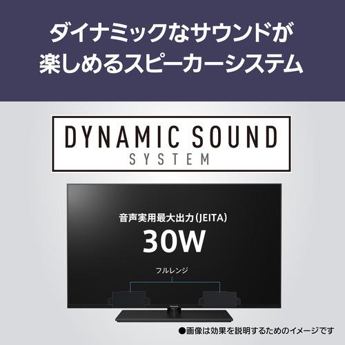 パナソニック TV-43W90A 43V型 4K液晶テレビ YouTube対応 VIERA パナソニック TV-43W90A 43V型 4K液晶テレビ YouTube対応 VIERA