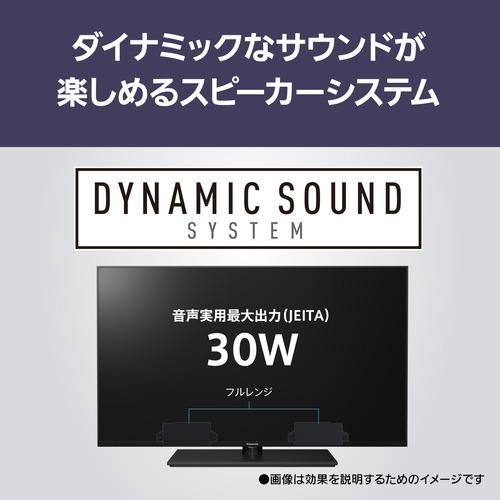 【無料長期保証】パナソニック TV-43W90A 43V型 4K液晶テレビ YouTube対応 VIERA｜yamada-denki｜16