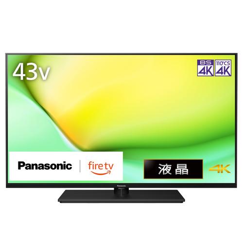 パナソニック TV-43W90A 43V型 4K液晶テレビ YouTube対応 VIERA パナソニック TV-43W90A 43V型 4K液晶テレビ YouTube対応 VIERA