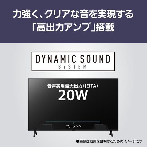 パナソニック TV-50W80A 50V型 4K液晶テレビ YouTube対応 VIERA パナソニック TV-50W80A 50V型 4K液晶テレビ YouTube対応 VIERA