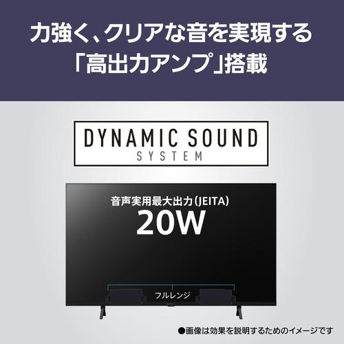 パナソニック TV-43W80A 43V型 4K液晶テレビ YouTube対応 VIERA パナソニック TV-43W80A 43V型 4K液晶テレビ YouTube対応 VIERA