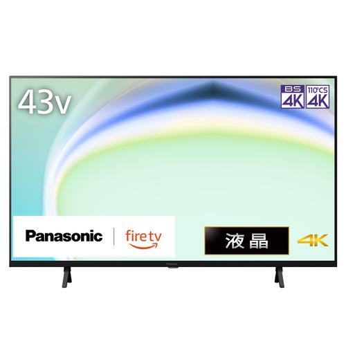 パナソニック TV-43W80A 43V型 4K液晶テレビ YouTube対応 VIERA パナソニック TV-43W80A 43V型 4K液晶テレビ YouTube対応 VIERA