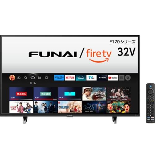 無料長期保証】【推奨品】Funai Fire TV FL-32HF170 32V型  