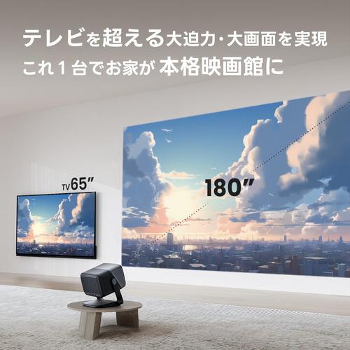 無料長期保証】JMGO N1S Pro 4K J92-5DH : ヤマダデンキ Yahoo!店
