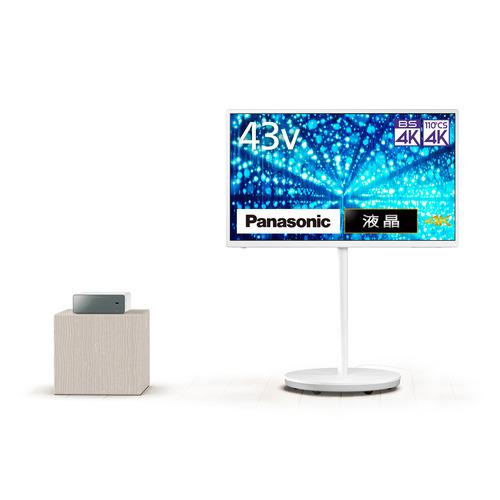 無料長期保証】パナソニック TH-43LF2 43V型 4K液晶テレビ VIERA