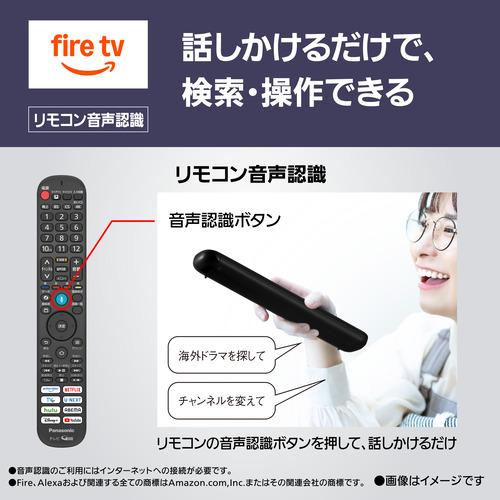 パナソニック TV-43W80B 43型 4K液晶テレビ VIERA : ヤマダデンキ