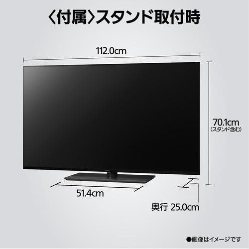 期間限定ギフトプレゼント】パナソニック TV-50W90B 50型 高輝度 4K