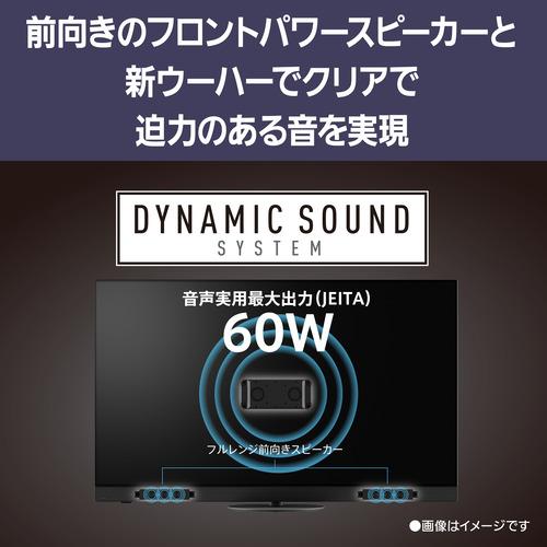 無料長期保証】パナソニック TV-65Z90B 65型 4K有機ELテレビ VIERA
