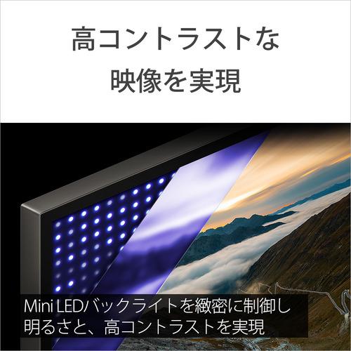 無料長期保証】ソニー K75XR50 75V型 4K液晶テレビ ブラビア Mini LED