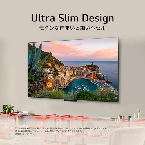 無料長期保証】LG Electorinics Japan 有機ELテレビ OLED83C5PJA [83V