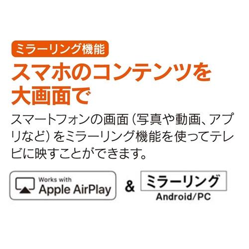 JVC JL-43YX10 Fire TV搭載 4K液晶テレビ 43V型 YX10シリーズ