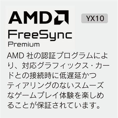 JVC JL-65YX10 Fire TV搭載 4K液晶テレビ 65V型 YX10シリーズ