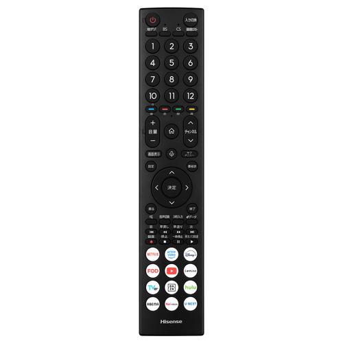 ハイセンス 24YR4A ハイビジョン液晶テレビ HI-VIEW エンジン2K+搭載 BS・110 度CS デジタルチューナー内蔵 【DD】の画像