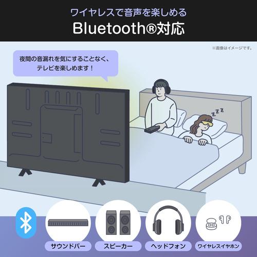 ハイセンス 24YR4A ハイビジョン液晶テレビ HI-VIEW エンジン2K+搭載 BS・110 度CS デジタルチューナー内蔵 【DD】の画像