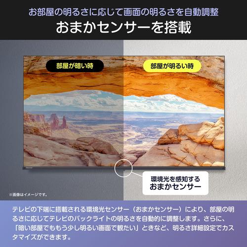 ハイセンス 24YR4A ハイビジョン液晶テレビ HI-VIEW エンジン2K+搭載 BS・110 度CS デジタルチューナー内蔵 【DD】の画像