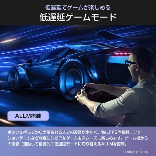 ハイセンス 24YR4A ハイビジョン液晶テレビ HI-VIEW エンジン2K+搭載 BS・110 度CS デジタルチューナー内蔵 【DD】の画像