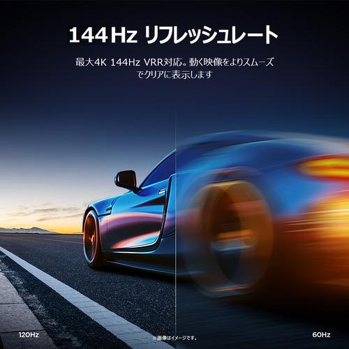 【無料長期保証】TCL 98C7K 98V型 MiniLED 量子ドット 4K液晶テレビ BS・CS 4Kチューナー内蔵 Bang \u0026 Olufsenk共同開発 音響搭載 YouTube対応の画像