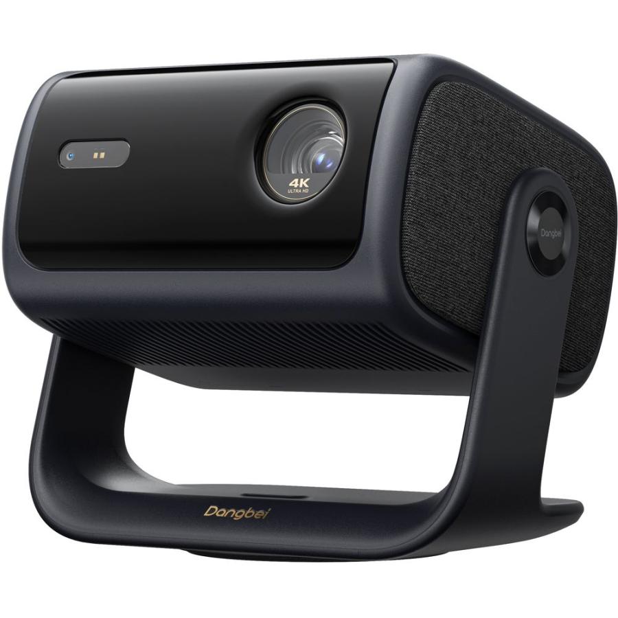 Dangbei Dangbei MP1 Max Smart Projector with Floor Stand