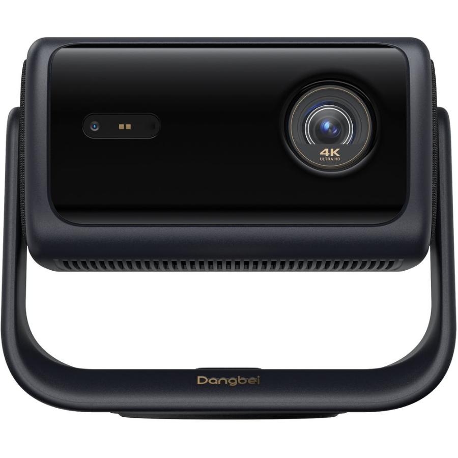 Dangbei Dangbei MP1 Max Smart Projector with Floor Stand