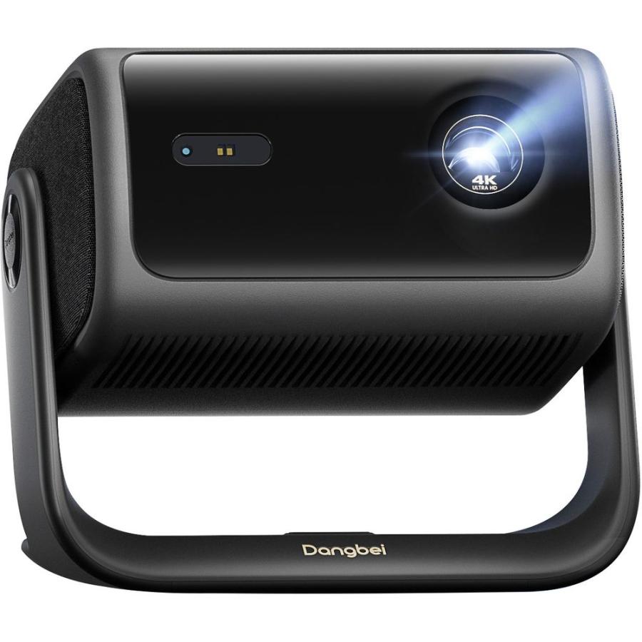 Dangbei Dangbei MP1 Max Smart Projector with Floor Stand