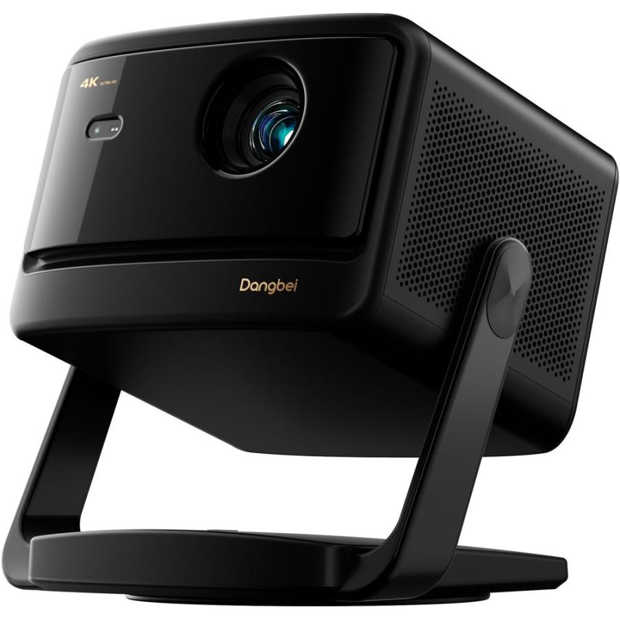 Dangbei Dangbei DBOX02 Pro Smart Projector with Floor Stand