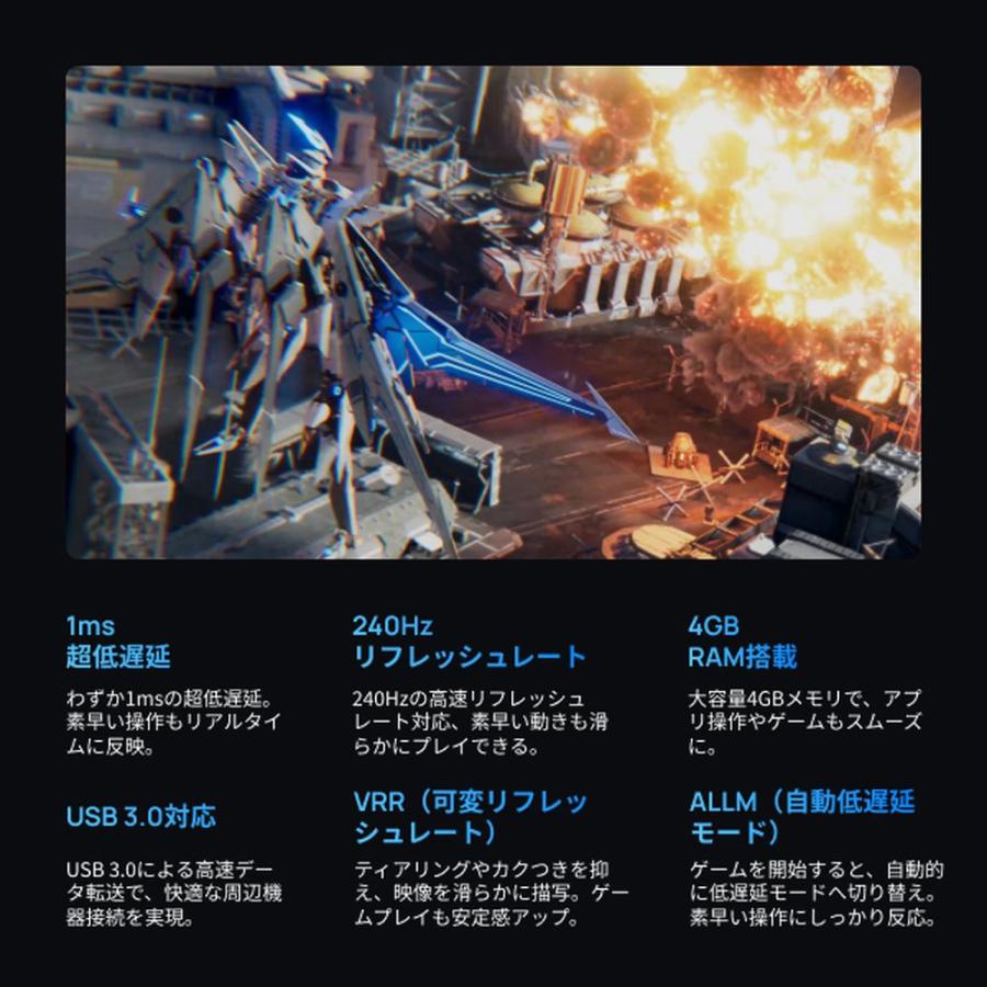 XGIMI ホライズン 20 XR13A : ヤマダデンキ Yahoo!店 - 通販 - Yahoo